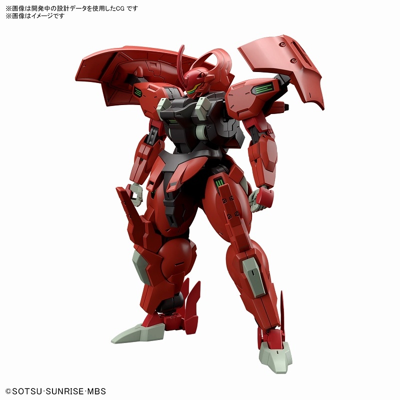 【プラモデル】HG 1/144 機動戦士ガンダム 水星の魔女 ダリルバルデ
