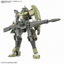 【プラモデル】HG 1/144 機動戦士ガンダム 水星の魔女 デミトレーナー(キャラクターB専用機)(仮)の画像