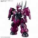 【プラモデル】HG 1/144 機動戦士ガンダム 水星の魔女 ディランザ (グエル専用機)の画像