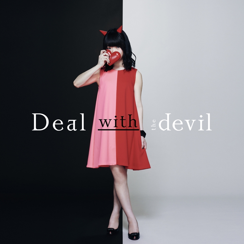 主題歌 Tv 賭ケグルイ Op Deal With The Devil Tia 通常盤 アニメイト