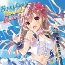 【アルバム】Symphony Sounds Record 2023 ~from 2008 to 2022~の画像