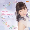【アルバム】宮本佳那子/宮本佳那子 PRECURE Best Songs Selection Dear my past self 初回生産限定盤の画像