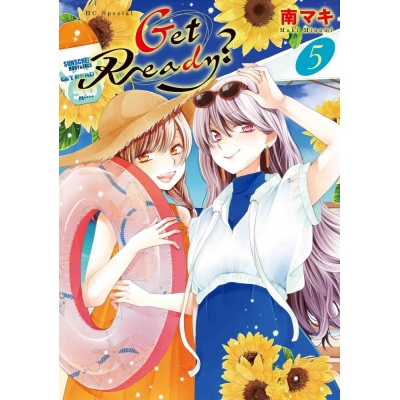 南マキ アニメイト 南マキ アニメイト