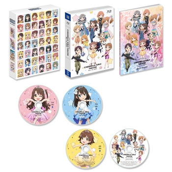 【Blu-ray】TV アイドルマスター シンデレラガールズ劇場 Blu-ray BOX