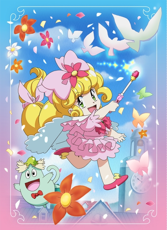 【Blu-ray】TV 花の魔法使い マリーベル アニバーサリー・BD-BOX