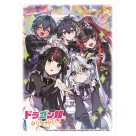 【グッズ-カードケース】デュエル・マスターズ DXカードスリーブ ドラゴン娘になりたくないっ!アオハル組集合!!