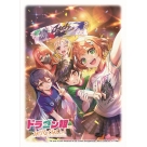 【グッズ-カードケース】デュエル・マスターズ DXカードスリーブ ドラゴン娘になりたくないっ!Jack-Pot集合!!