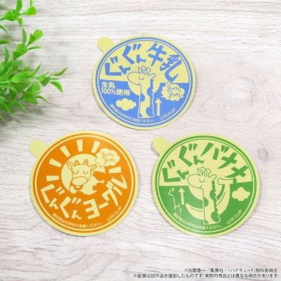 【グッズ-ステッカー】ハイキュー!! 牛乳ビンのふた風ステッカーセット