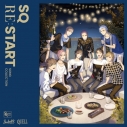 【音楽】SQ「RE:START」SONG COLLECTION(初回限定盤)の画像
