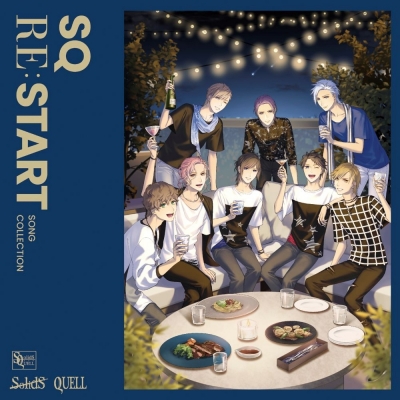 【音楽】SQ「RE:START」SONG COLLECTION(初回限定盤)