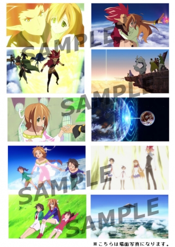 Blu-ray】ムント シリーズ Blu-ray BOX 数量限定生産 | アニメイト 