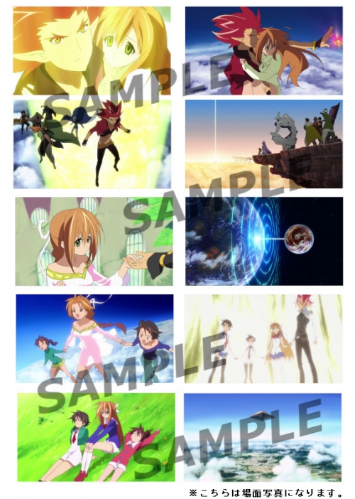 Blu-ray】ムント シリーズ Blu-ray BOX 数量限定生産 | アニメイト