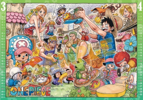 カレンダー One Piece コミックカレンダー21 大判 アニメイト