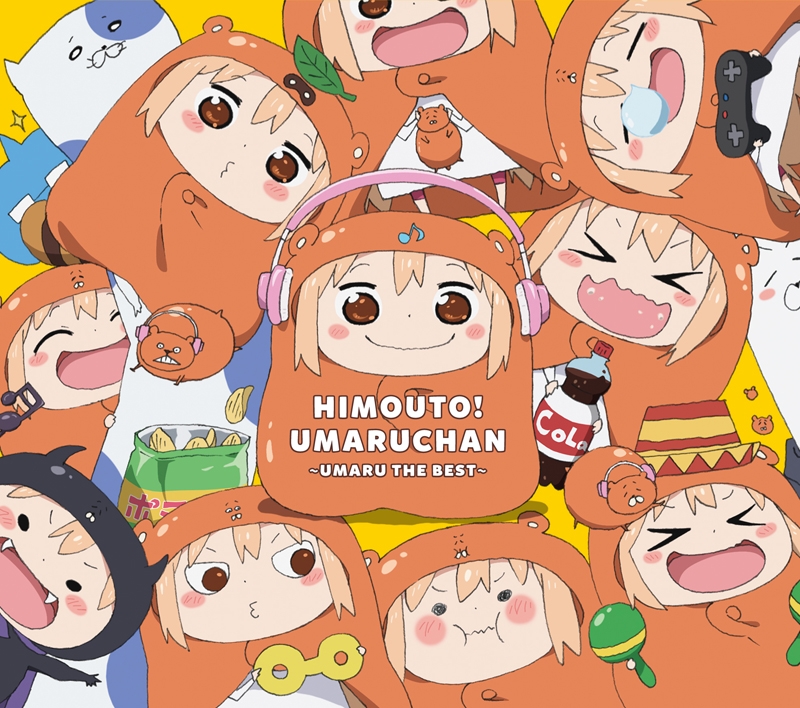 アルバム 干物妹 うまるちゃん ベストアルバム Umaru The Best アニメイト