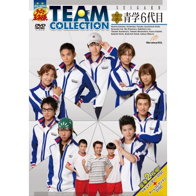 【DVD】ミュージカル テニスの王子様 TEAM COLLECTION 青学6代目