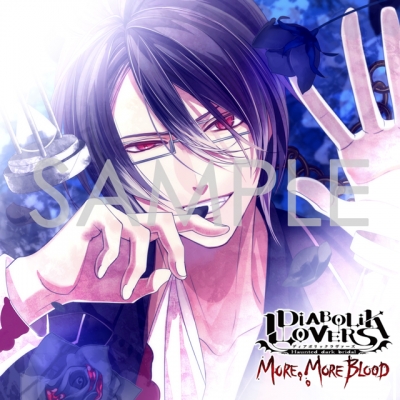 【ドラマCD】DIABOLIK LOVERS MORE, MORE BLOOD Vol.6 逆巻レイジ(CV.小西克幸) 豪華盤
