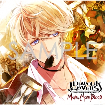 ドラマCD】DIABOLIK LOVERS MORE, MORE BLOOD Vol.3 逆巻シュウ(CV