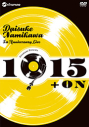 【DVD】浪川大輔 5th Anniversary Live “1915+ON”の画像