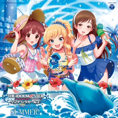 【キャラクターソング】THE IDOLM@STER CINDERELLA GIRLS MASTER SEASONS SUMMER!