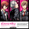 【データ販売】Starry☆Sky in Spring & After Spring <PCダウンロード版>(honeybee)の画像