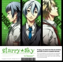 【データ販売】Starry☆Sky in Summer & After Summer <PCダウンロード版>(honeybee)の画像