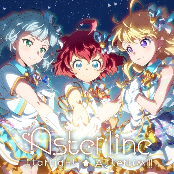 [220823][东京七姐妹]『Tokyo 7th シスターズ』Asterline Debut Single「Starlight ☆Asterism／Reach for the Meteor」[320K]插图icecomic动漫-云之彼端,约定的地方(´･ᴗ･`)