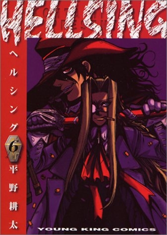 [Comic] HELLSING-Helsing-(6)
