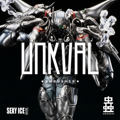 【アクションフィギュア】蟲シリーズ 盎克瓦爾人 UNKVAL 突撃2型 潛襲者アンブッシャー