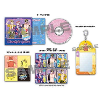 【グッズ-キーホルダー】ツキノ芸能プロダクション CD付きカードケースキーホルダー/Moonlight Splash
