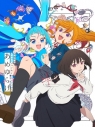 【画集・イラスト集】斎藤敦史アニメーション&イラストワークス あめゆらげの画像