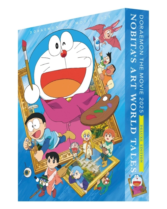 【Blu-ray】映画ドラえもん　のび太の絵世界物語【ブルーレイ デラックス版】