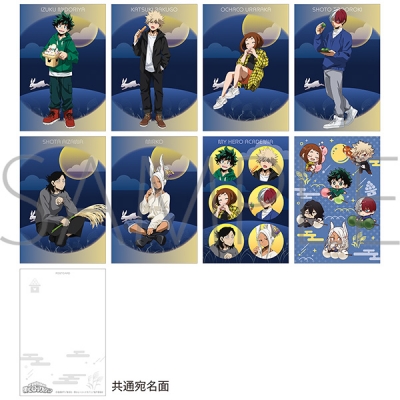 【グッズ-ポストカード】僕のヒーローアカデミア ポストカードセット お月見Ver.