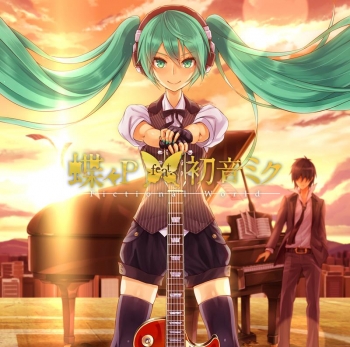 アルバム】蝶々P feat. 初音ミク/Fictional World | アニメイト
