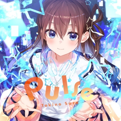 【音楽】ときのそら/Pulse 通常盤