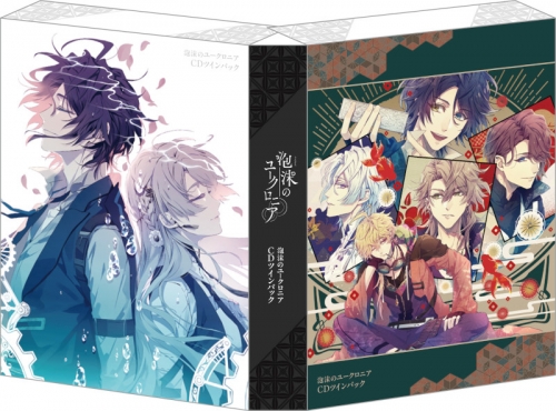 音楽】NS版 泡沫のユークロニア CDツインパック | アニメイト 