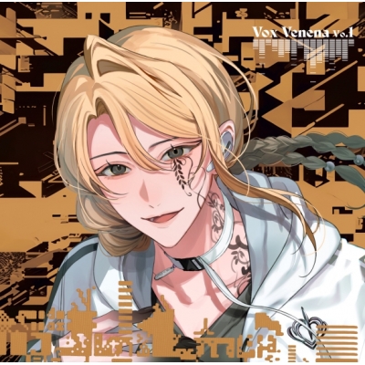 【音楽】Toxic-a-Holic Toxic-a-Holic Character Song Album 「Vox Venena Vo.1」 通常盤D