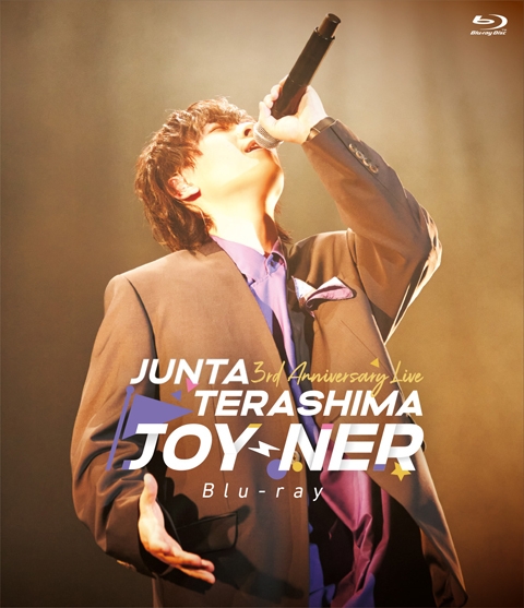 Blu-ray】寺島惇太/JUNTA TERASHIMA 3rd Anniversary Live “JOY 