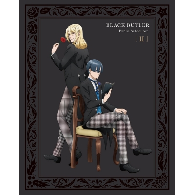 【Blu-ray】TV 黒執事 -寄宿学校編- 2 【完全生産限定版】