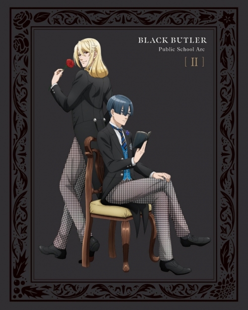 DVD】TV 黒執事 -寄宿学校編- 2 【完全生産限定版】 | アニメイト