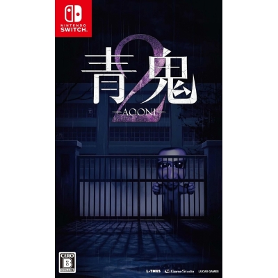 【NS】青鬼2