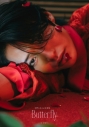 【写真集】冬野心央1st写真集「Butterfly」通常版【花蝶風月オリジナルトレカ(花)付き】の画像