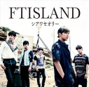 【主題歌】劇場版 トリコ 美食神の超食宝 ED「シアワセオリー」/FTISLAND 通常盤の画像