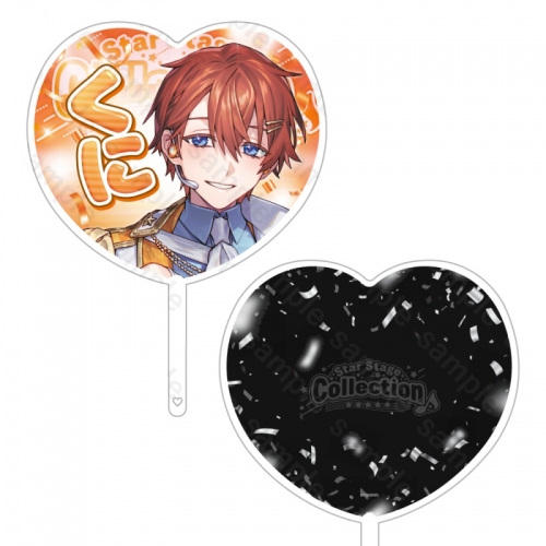 グッズ-うちわ】すたぽら Star Stage Collection ステッカー付き 