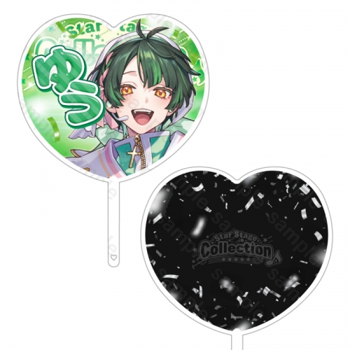グッズ-うちわ】すたぽら Star Stage Collection ステッカー付き  