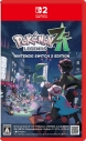 【NS2】Pokemon LEGENDS Z-A Nintendo Switch 2 Editionの画像