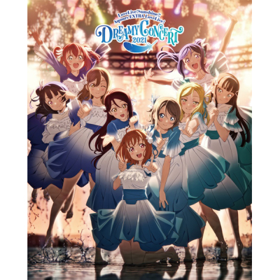 【Blu-ray】ラブライブ!サンシャイン!! Aqours EXTRA LoveLive! ~DREAMY CONCERT 2021~ Blu-ray Memorial BOX