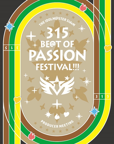 【Blu-ray】THE IDOLM@STER SideM PRODUCER MEETING 315 BE@T OF PASSION FESTIVAL!!! EVENT