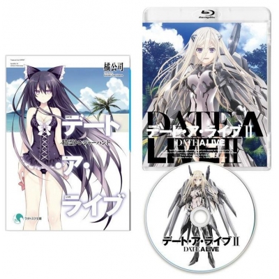 【Blu-ray】TV デート・ア・ライブII 第2巻