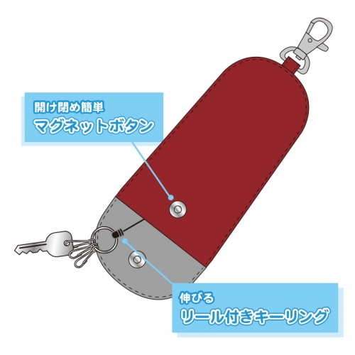 グッズ カバーホルダー 五等分の花嫁 キーケース 四葉 アニメイト