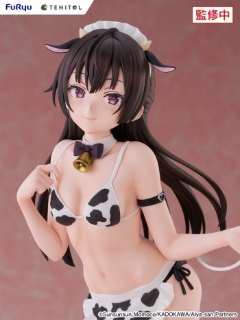 美少女フィギュア】TENITOL TALL 時々ボソッとロシア語でデレる隣の 